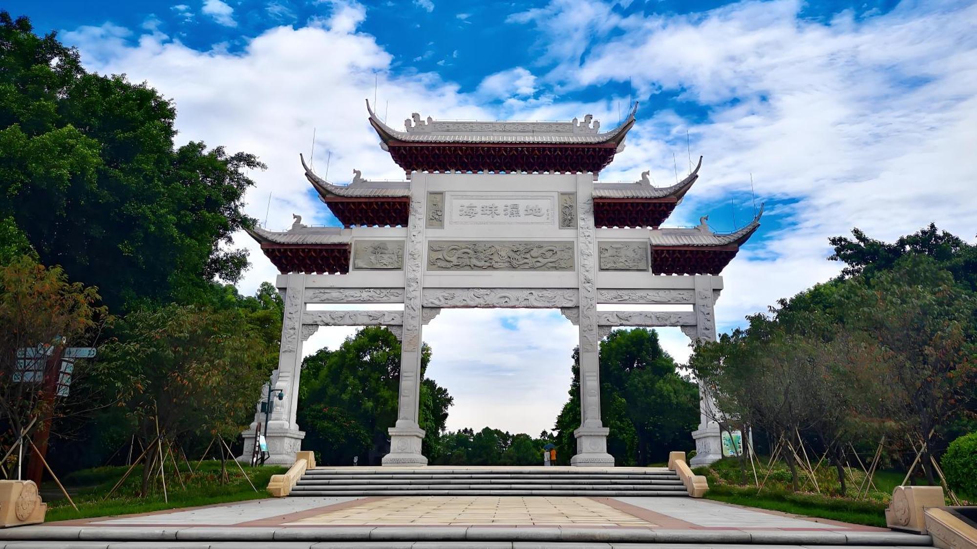Guangzhou XI Yun - Lai Xizhou Hotel-Free Shuttle Bus During Canton Fair Екстериор снимка
