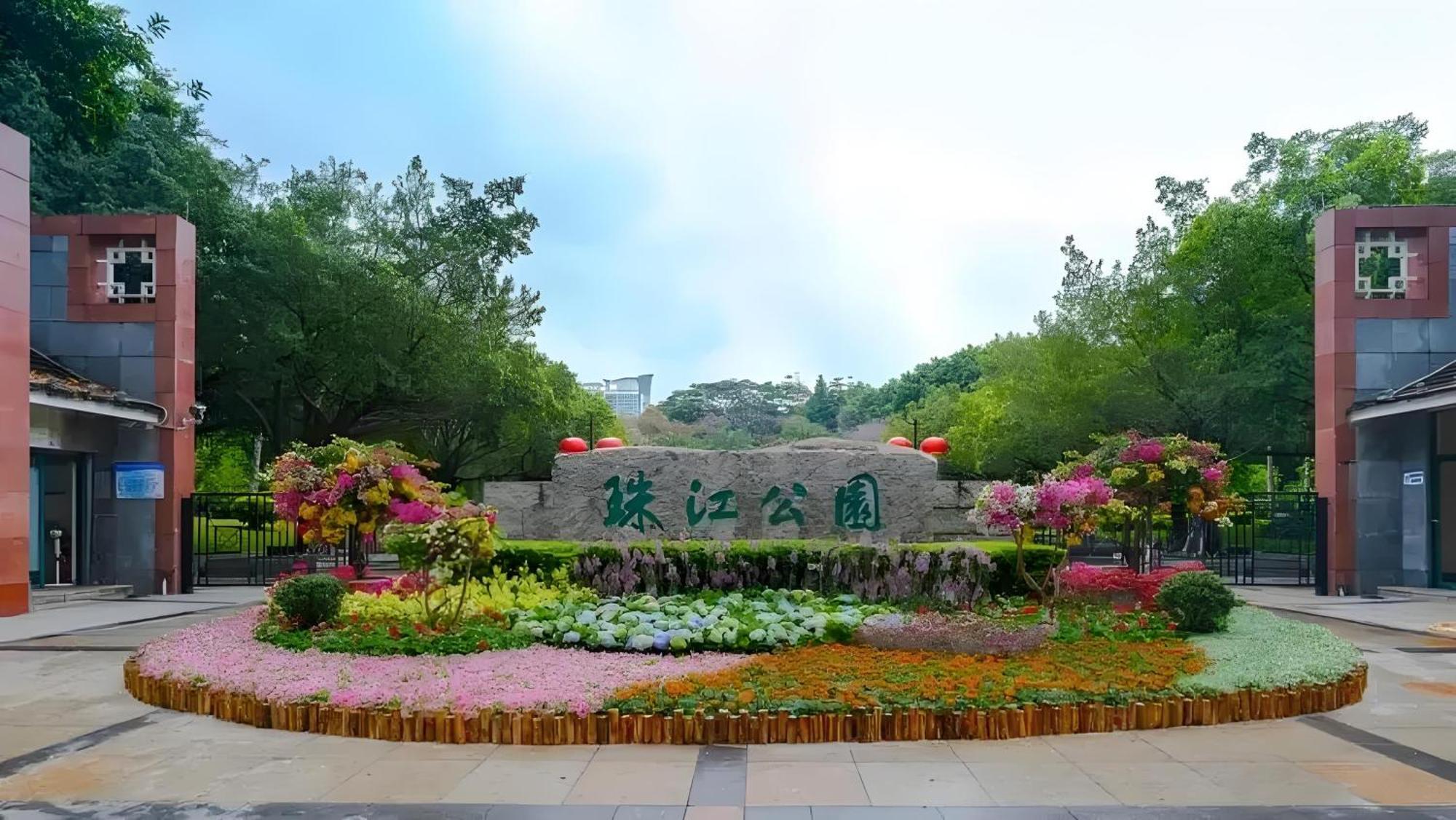 Guangzhou XI Yun - Lai Xizhou Hotel-Free Shuttle Bus During Canton Fair Екстериор снимка