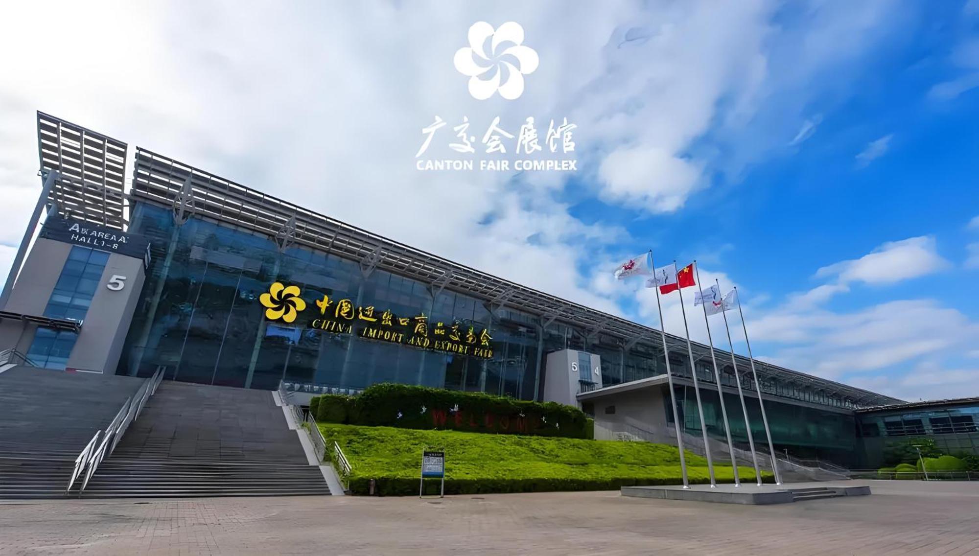 Guangzhou XI Yun - Lai Xizhou Hotel-Free Shuttle Bus During Canton Fair Екстериор снимка