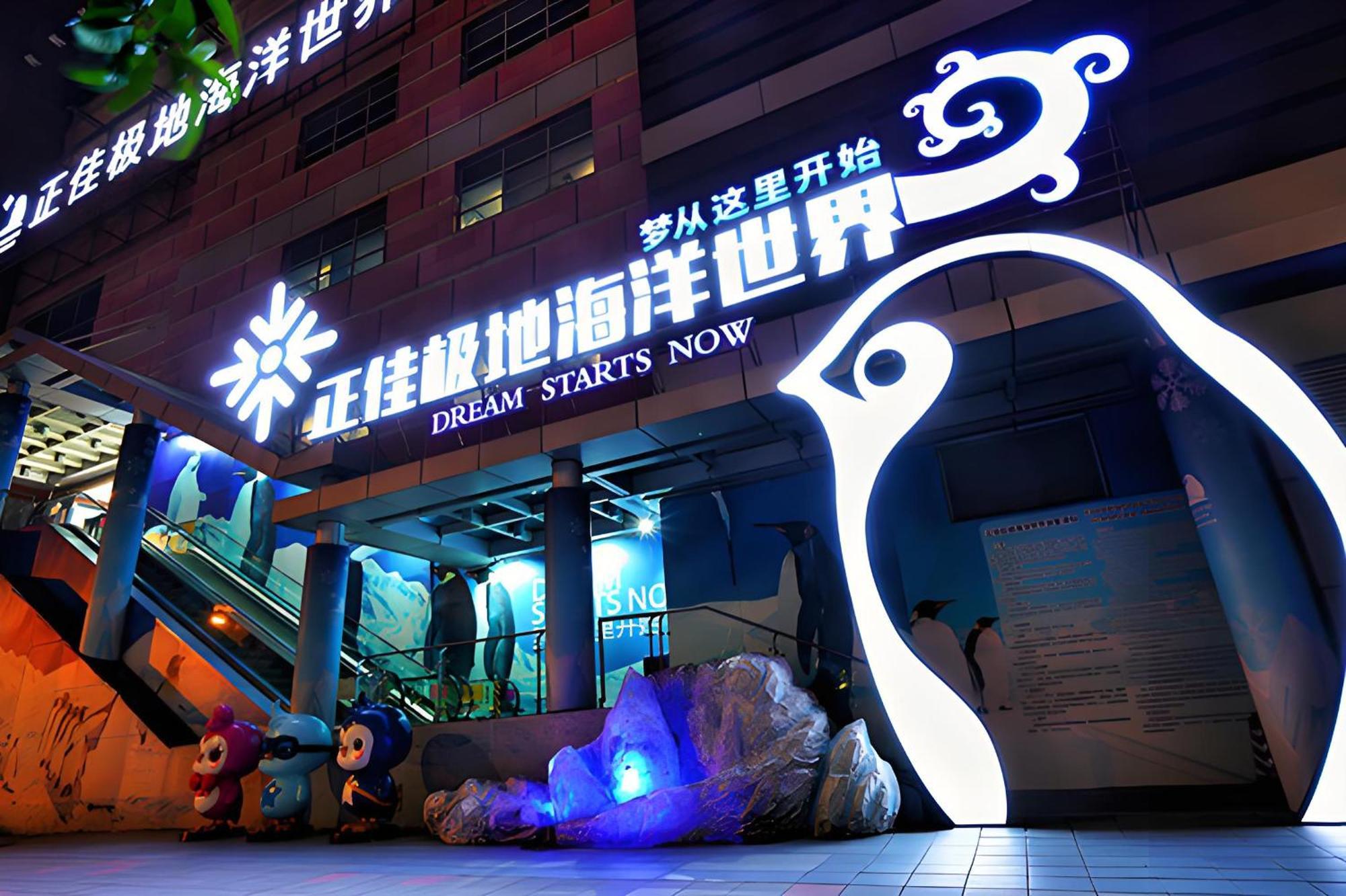 Guangzhou XI Yun - Lai Xizhou Hotel-Free Shuttle Bus During Canton Fair Екстериор снимка